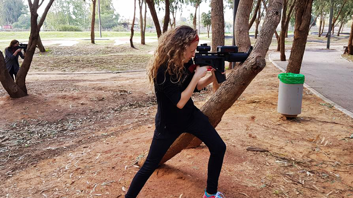 טקטיקס למבוגרים - 073-7584940