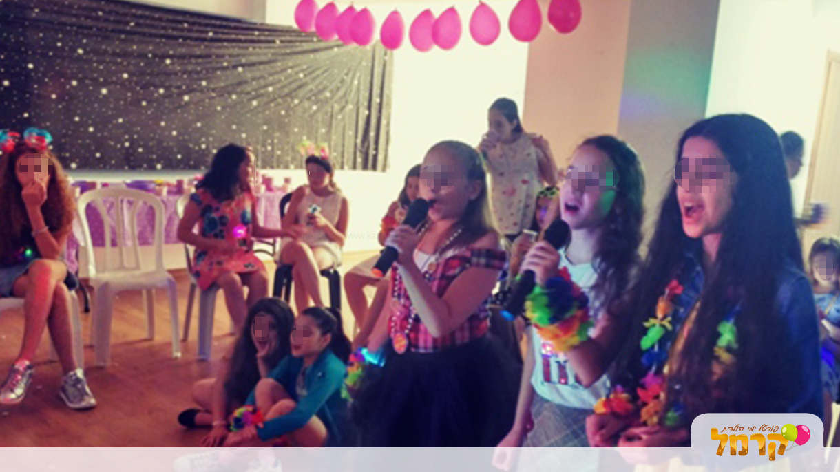 מסיבת ריקודים וזוהרים מטורפת - 073-7027203