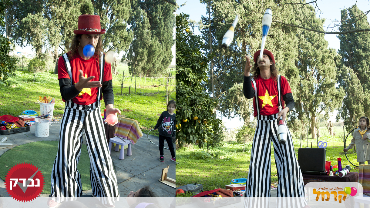 טרימפלימפה - 073-7594840