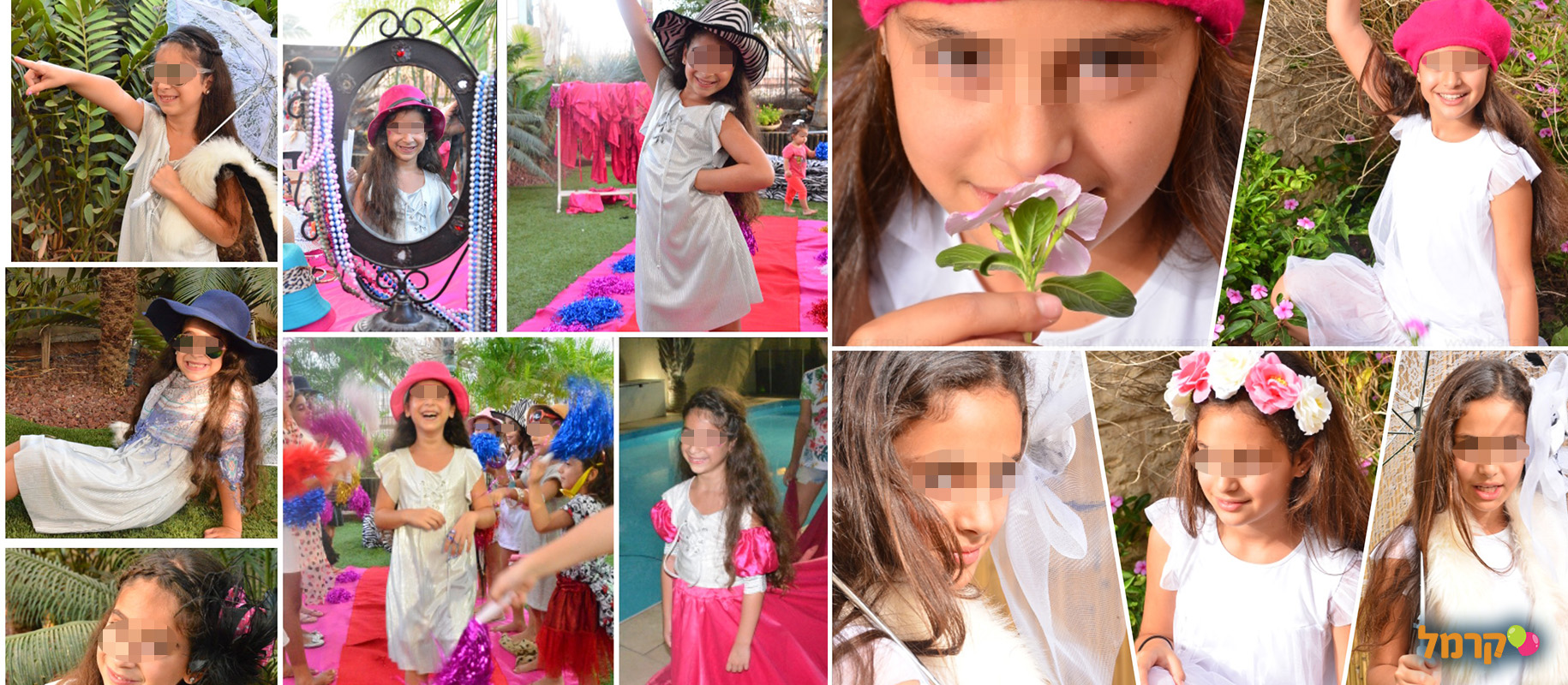 פינק ליידי ספא - 073-7027825