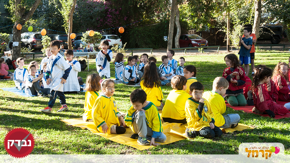 חגיגת כדורגל מטריפה - 073-7578659