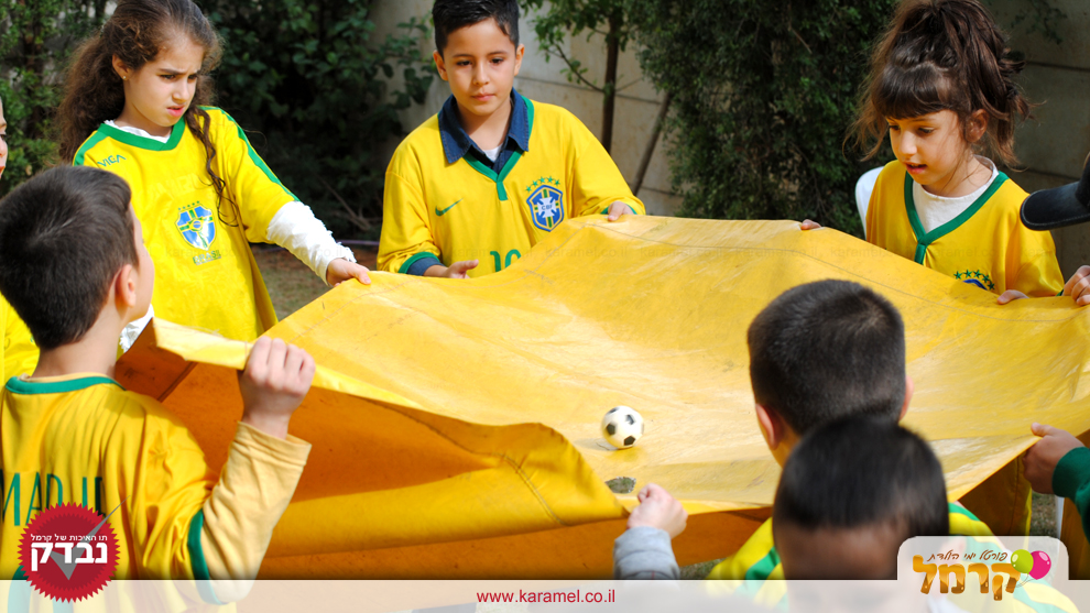 חגיגת כדורגל מטריפה - 073-7578659