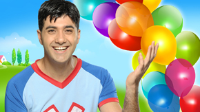 ורדינון - אמן הילדים