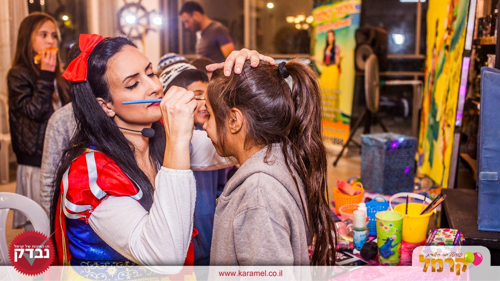 קרנבל עם גלגל המזל - 073-7027541