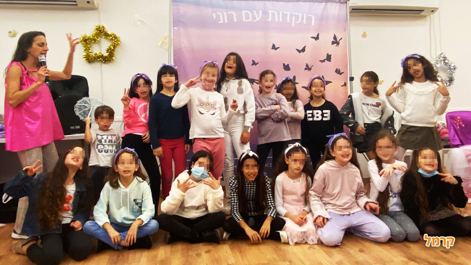 רוקדות עם רוני - 073-7025425