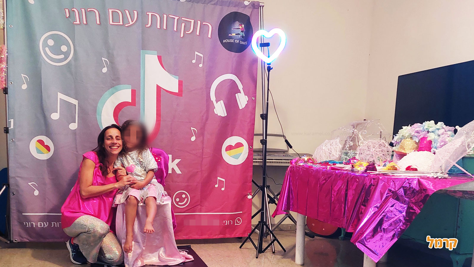 רוקדות עם רוני - 073-7025425