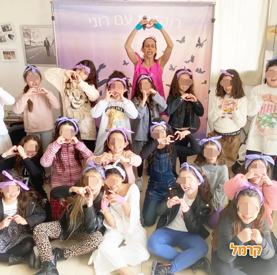 רוקדות עם רוני - 073-7025425