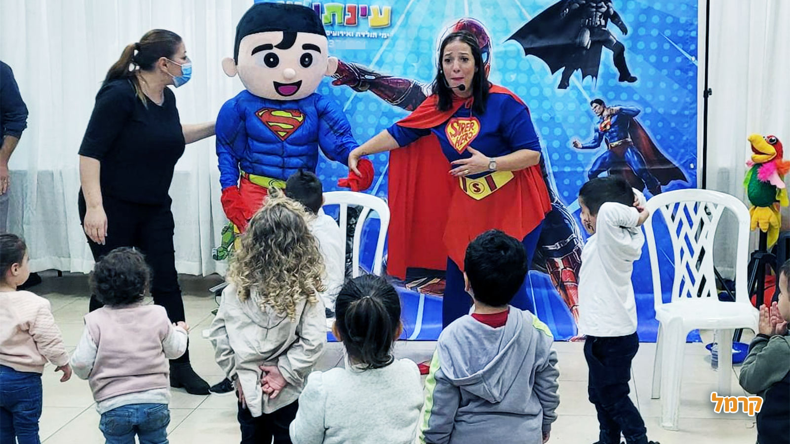 גיבורי העל של עינת'וש  - 073-7027601