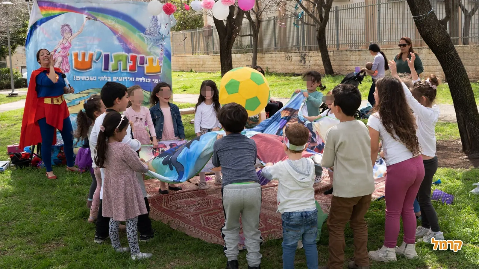 גיבורי העל של עינת'וש  - 073-7027601