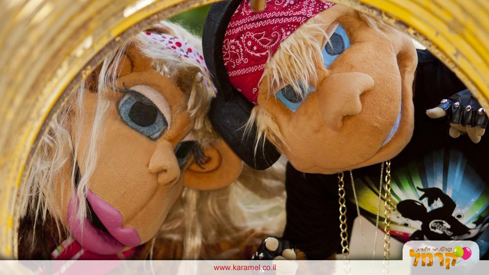 הקופים שולה ושימי - 073-7586526