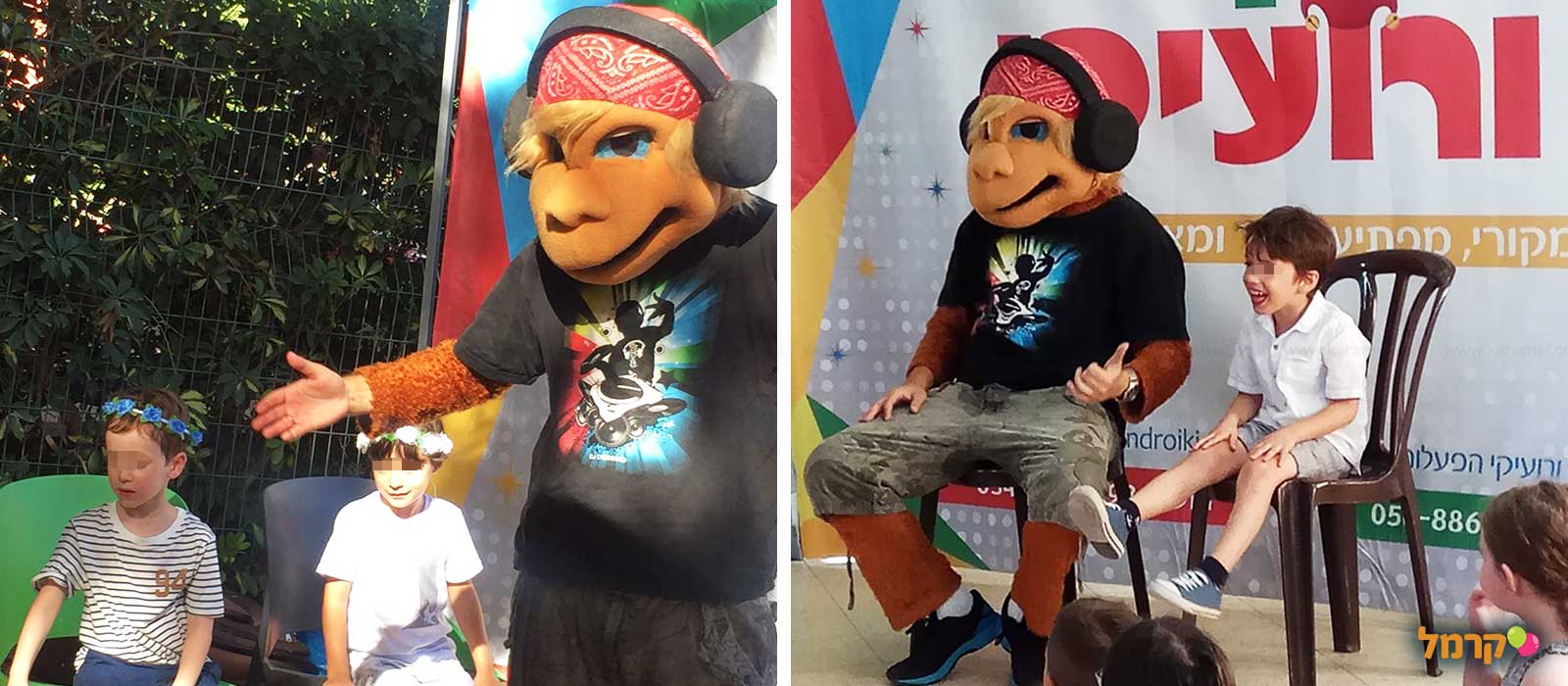 הקופים שולה ושימי - 073-7586526