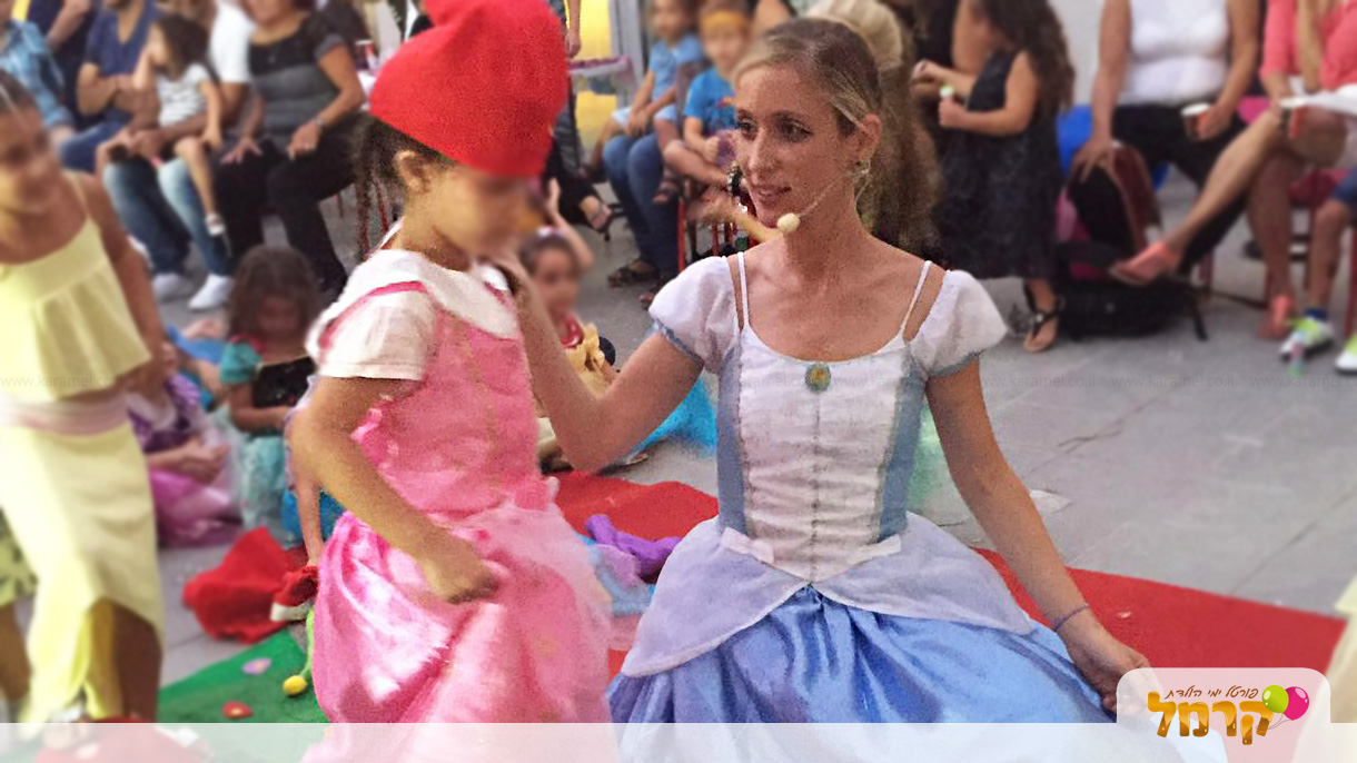 דידי בארץ האגדות - 073-7029697