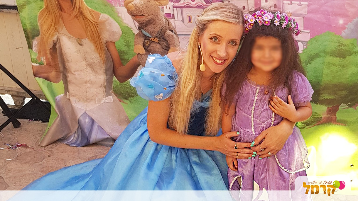 דידי בארץ האגדות - 073-7029697