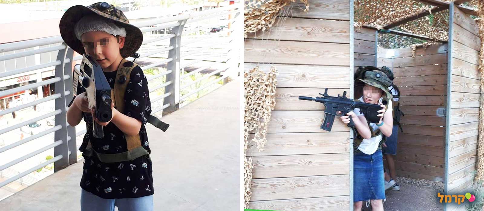 פאלקון לייזר טאג - 073-7028509