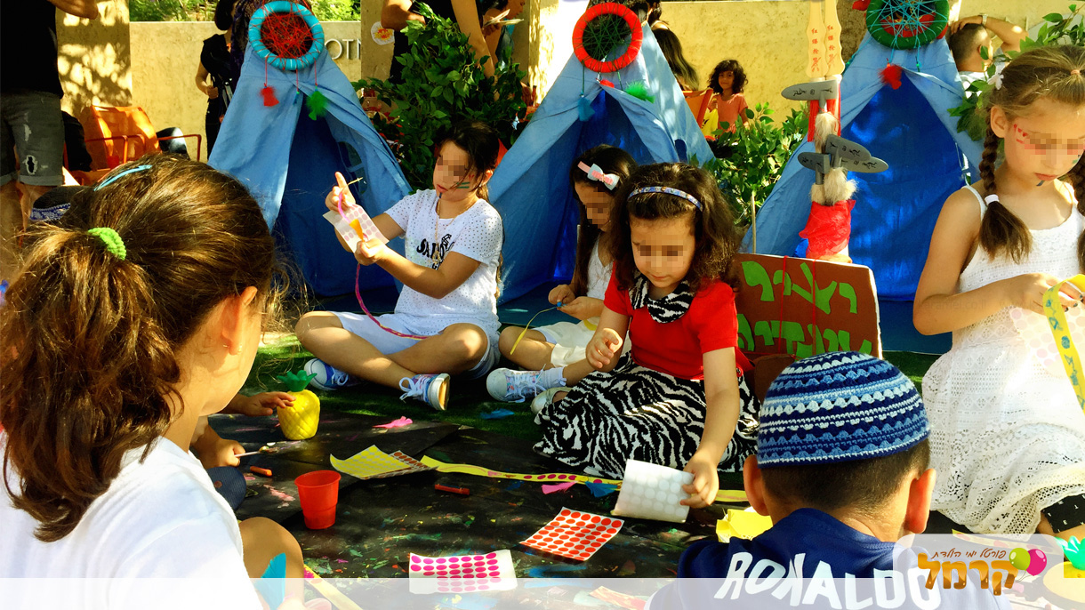 מרגולינה - עולם של חוויות - 073-7584914