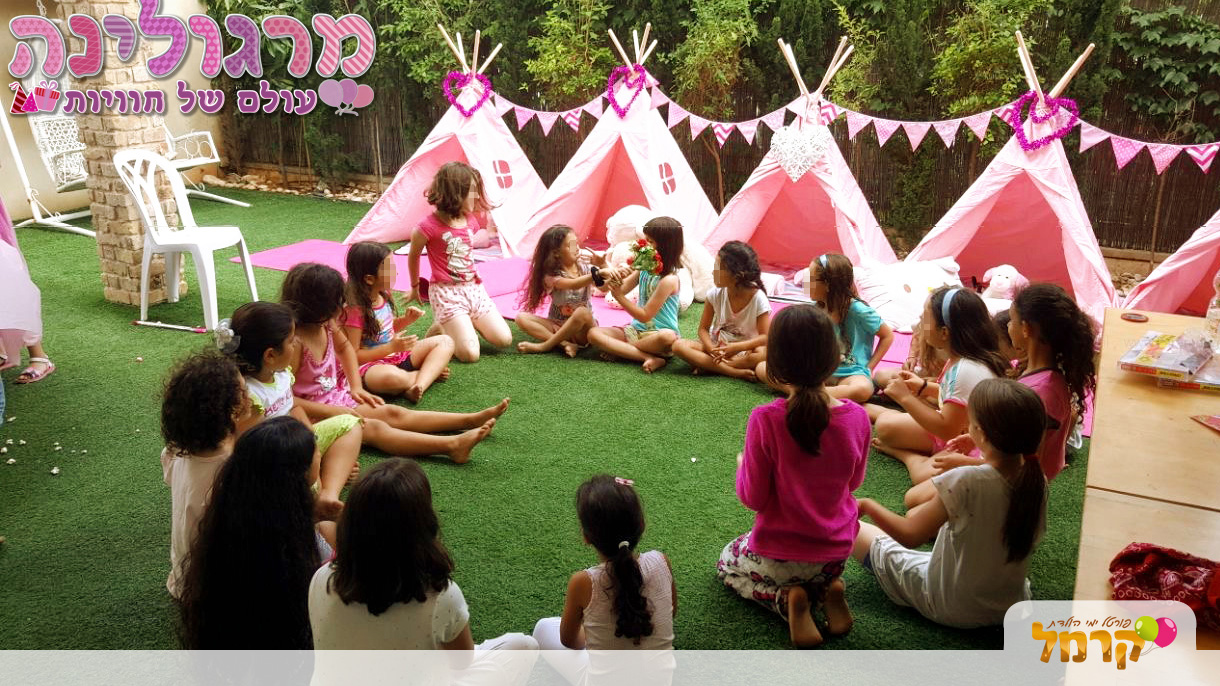 מרגולינה - עולם של חוויות - 073-7584914