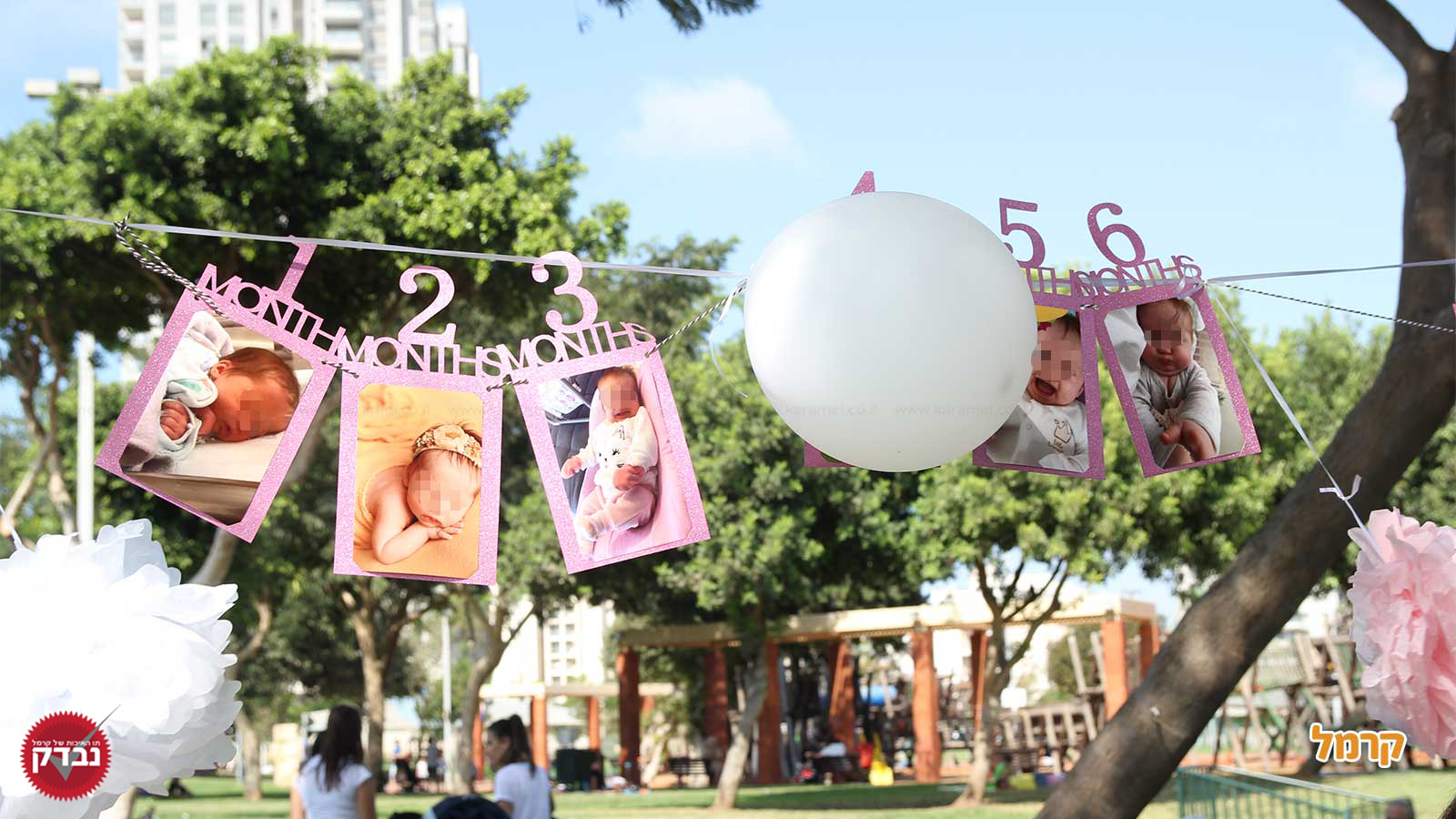 הקרנבל של טל - גיבורות וגיבורי על - 073-7586499