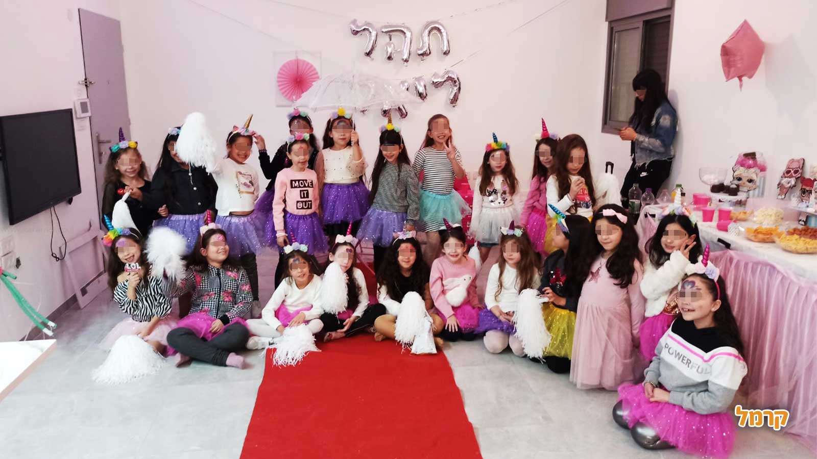 נסיכות חוגגות בסטייל - 073-7837601