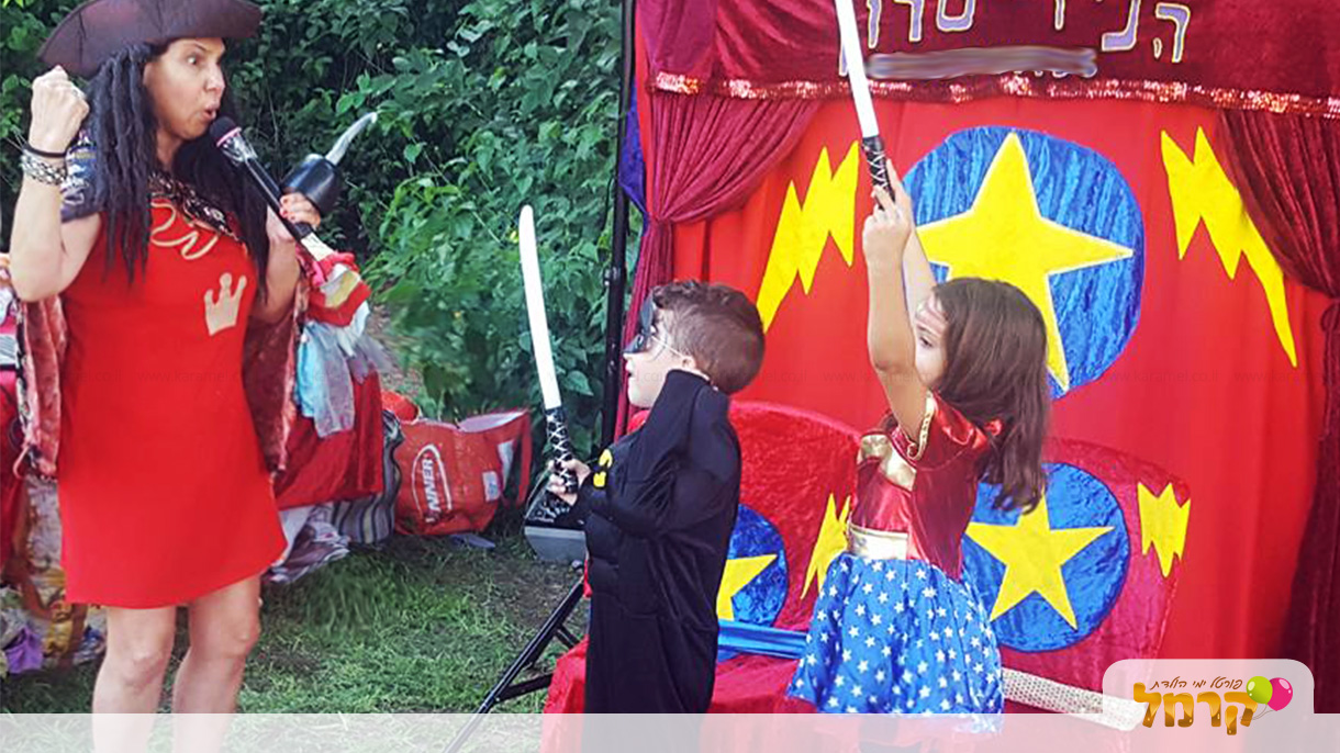 גיבורי על בתחפושות - הניריטרון - 073-7581904