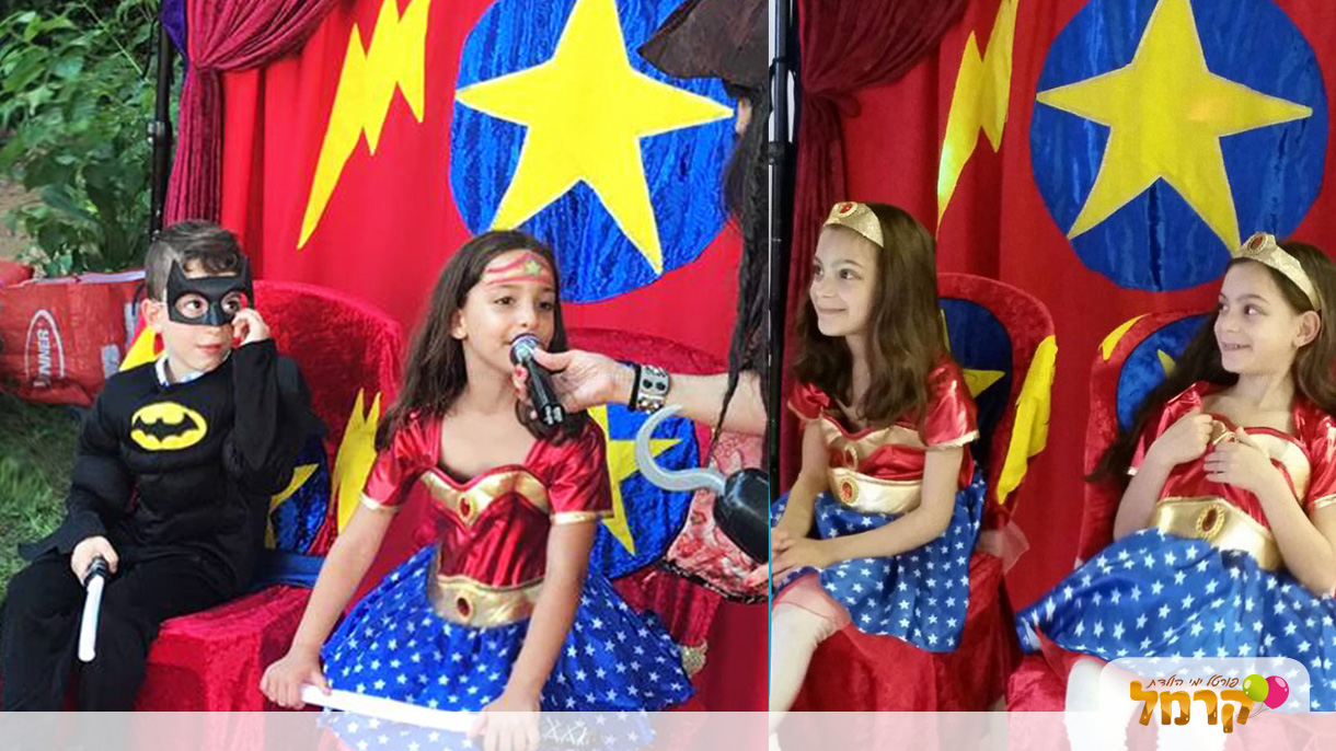 גיבורי על בתחפושות - הניריטרון - 073-7581904