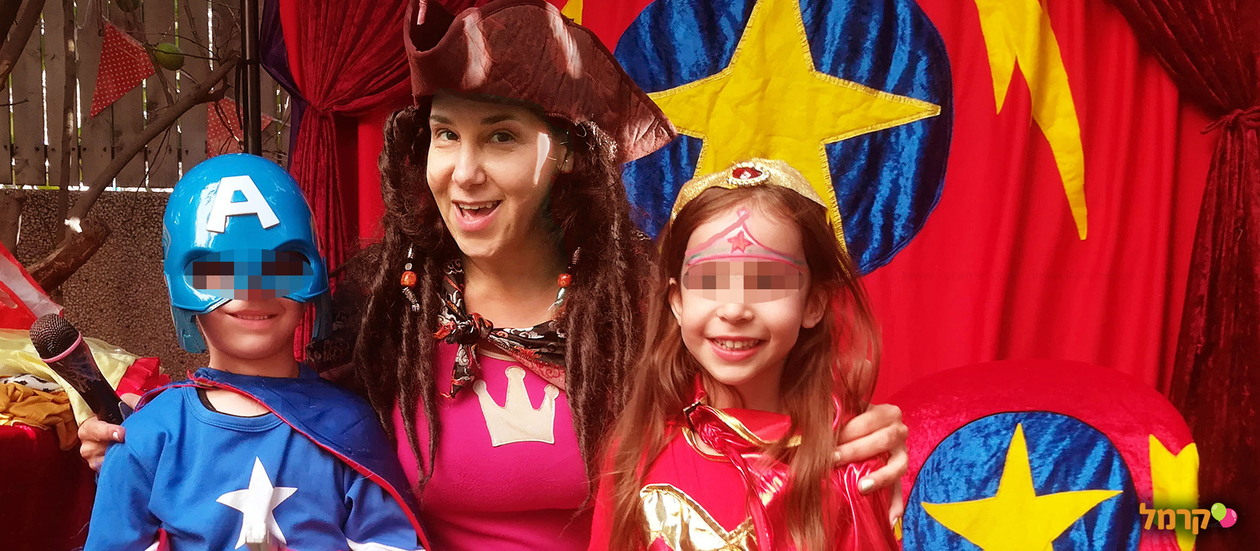 גיבורי על בתחפושות - הניריטרון - 073-7581904