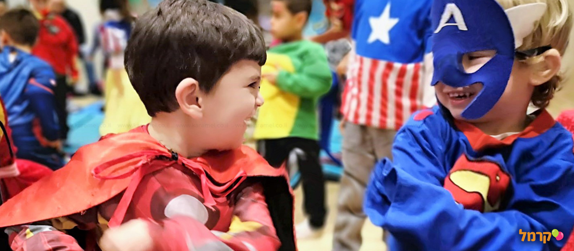 גיבורי על בתחפושות - הניריטרון - 073-7581904