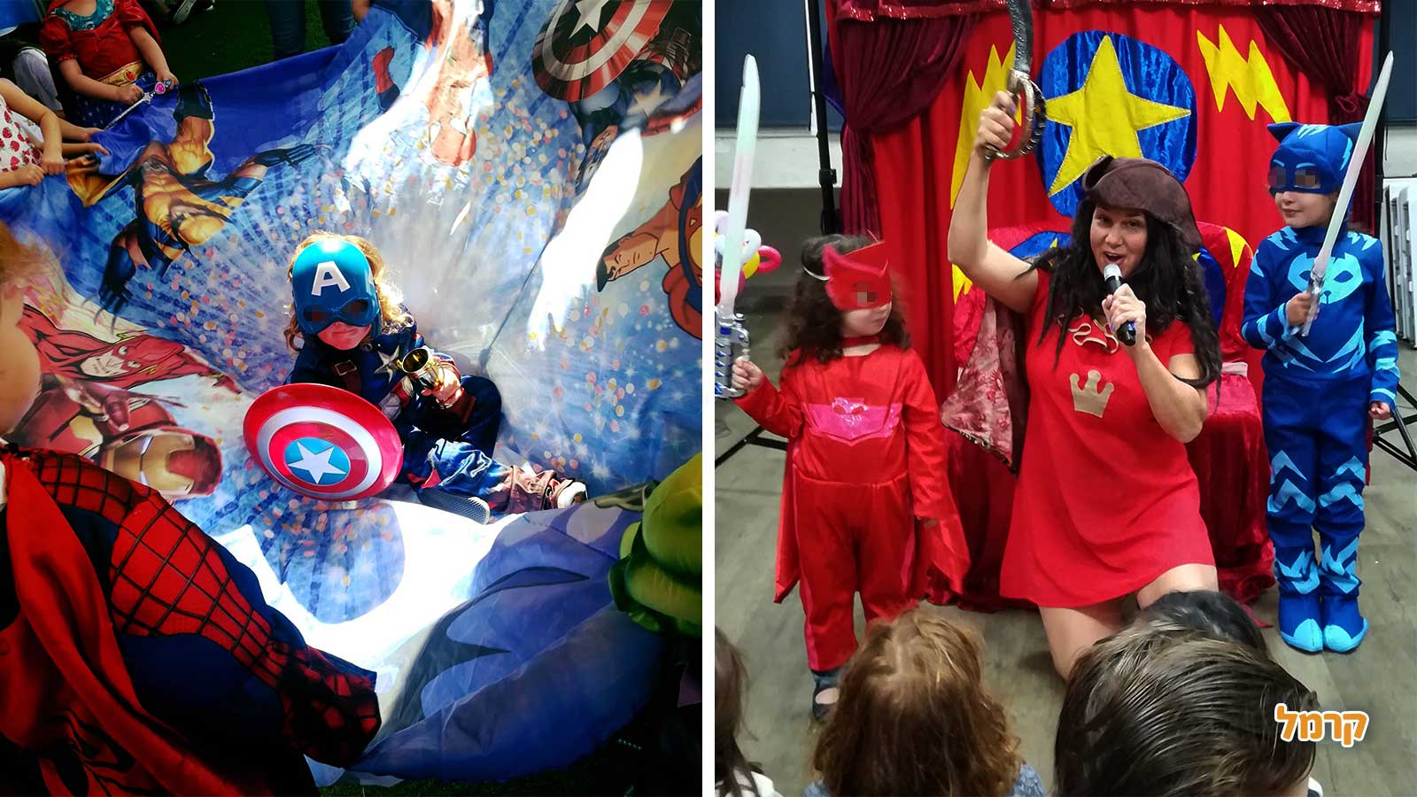 גיבורי על בתחפושות - הניריטרון - 073-7581904