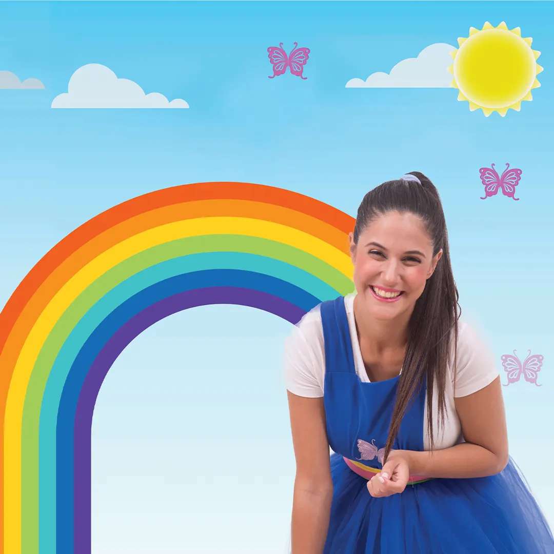 דידה הפעלות