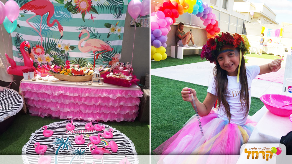 חגיגת LOL/חד קרן/סליים/פלמינגו - 073-7837704