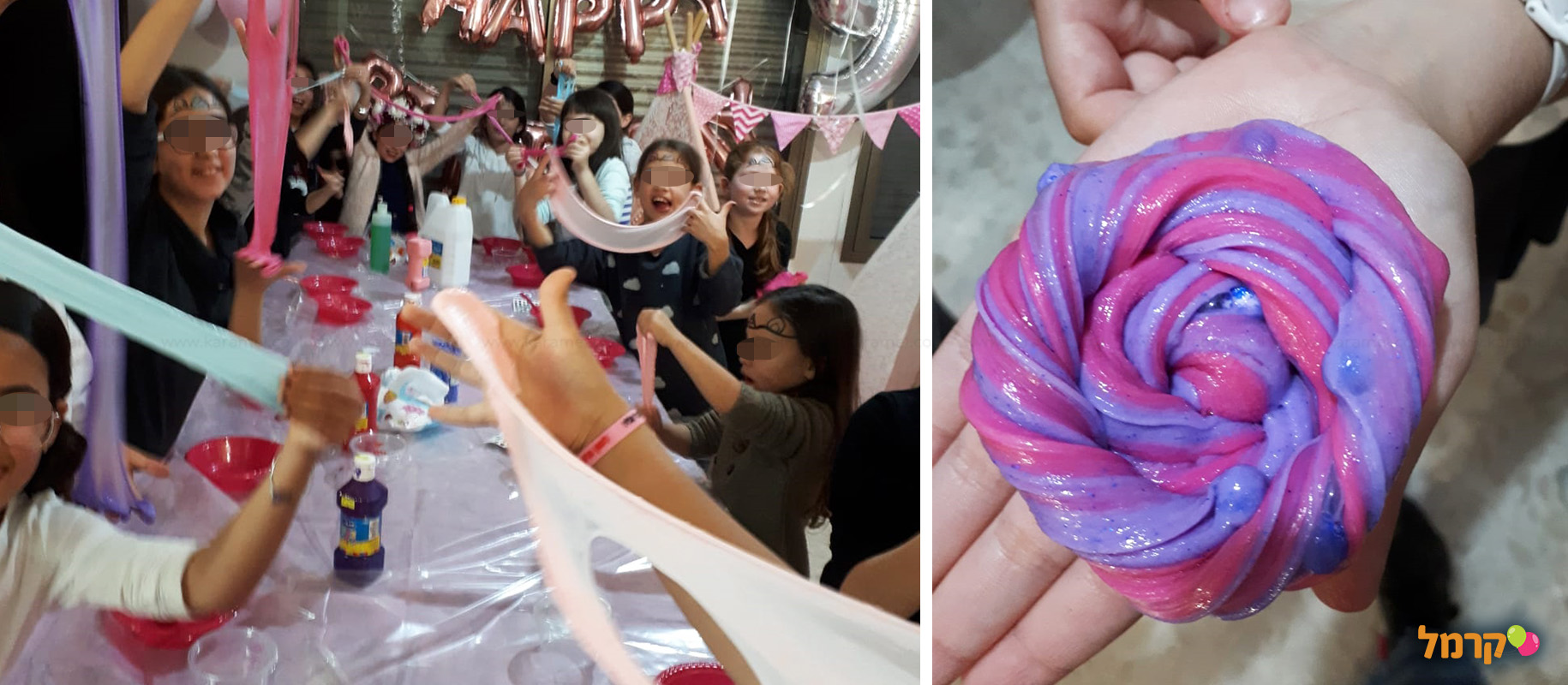 חגיגת LOL/חד קרן/סליים/פלמינגו - 073-7837704