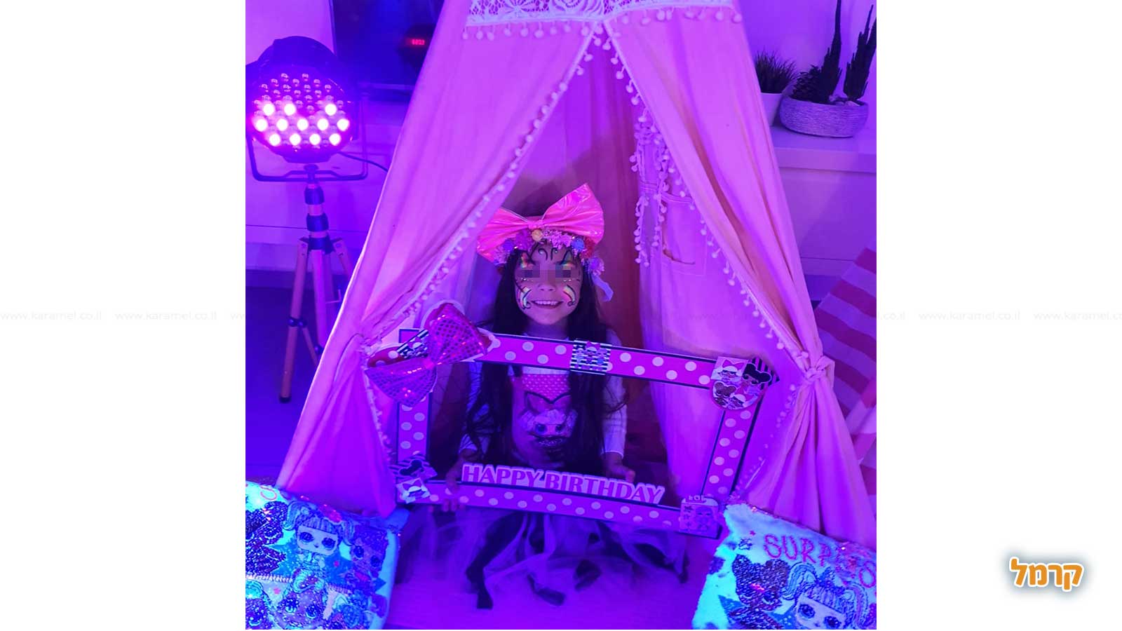 חגיגת LOL/חד קרן/סליים/פלמינגו - 073-7837704