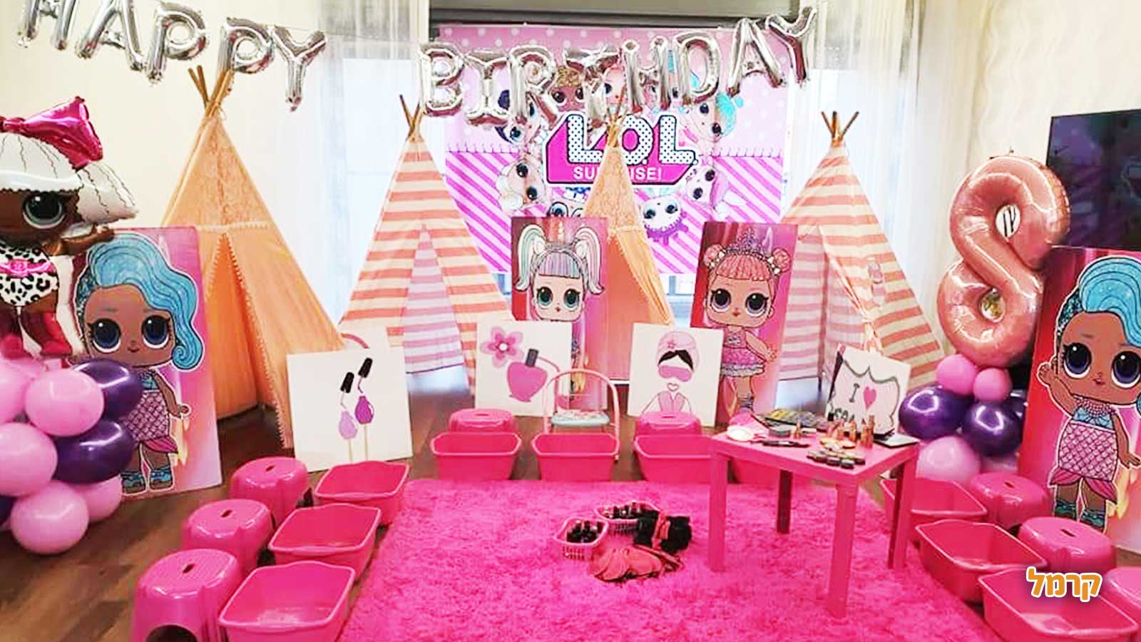 חגיגת LOL/חד קרן/סליים/פלמינגו - 073-7837704