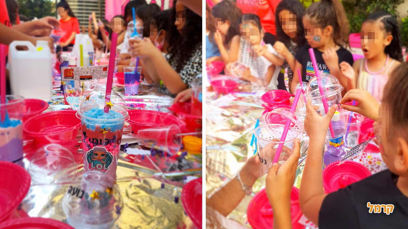 חגיגת LOL/חד קרן/סליים/פלמינגו - 073-7837704