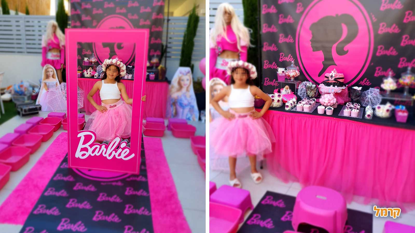 חגיגת LOL/חד קרן/סליים/פלמינגו - 073-7837704