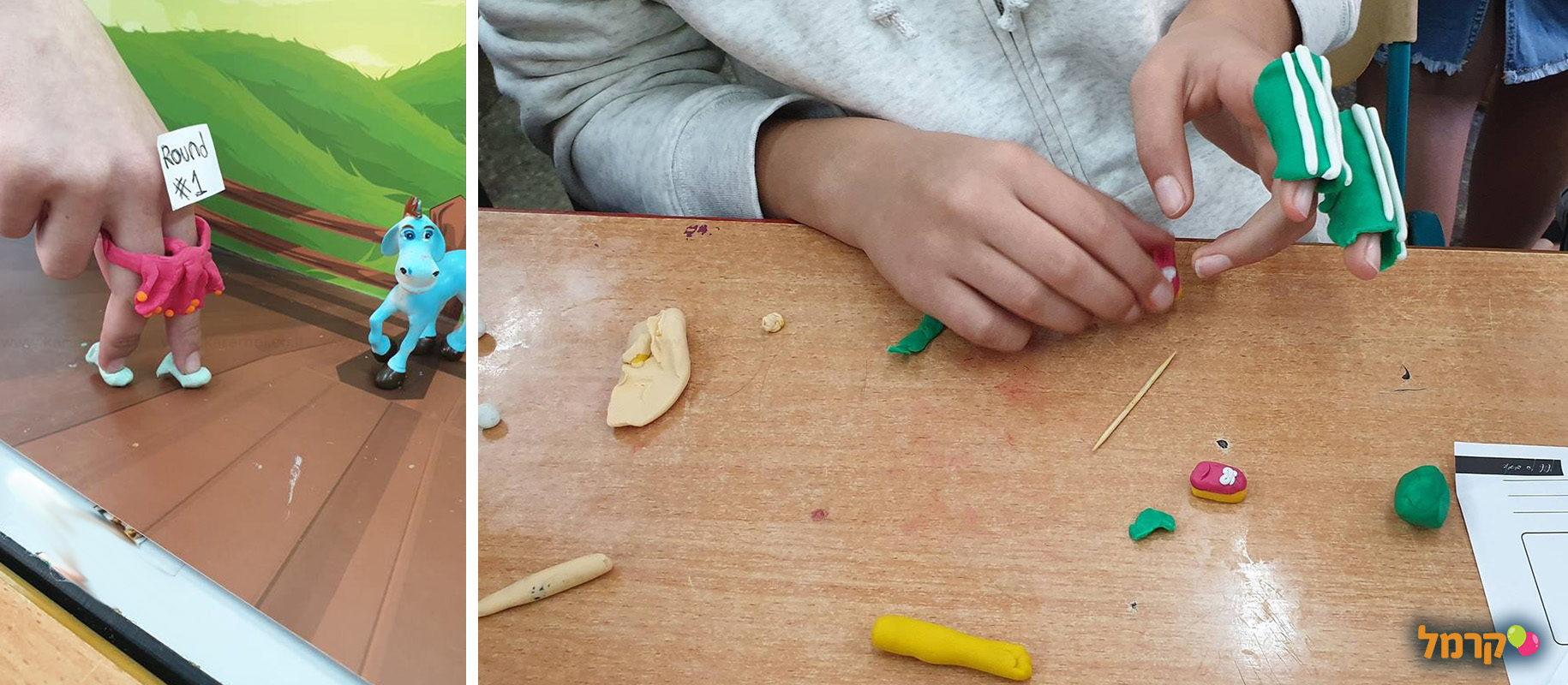 סדנת סרטוני אנימציה לילדים - 073-7837613