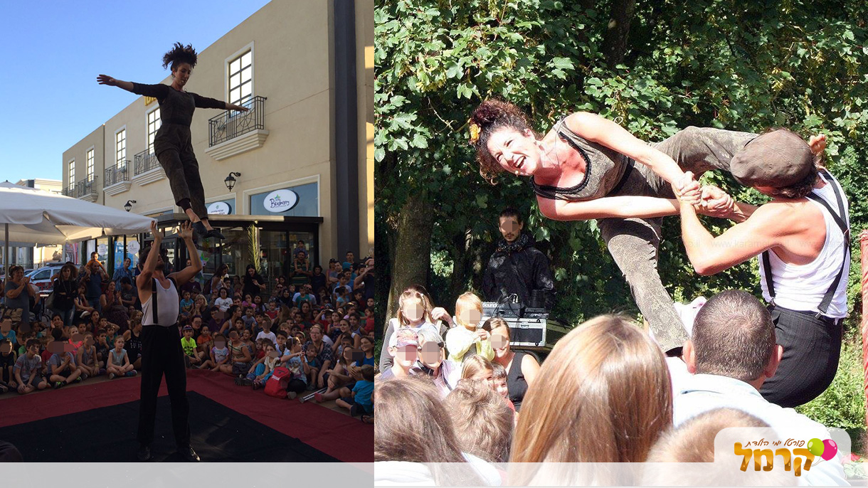 הקרקסנים - 073-7837652