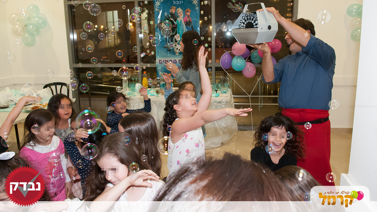 סינרים - 073-7576364