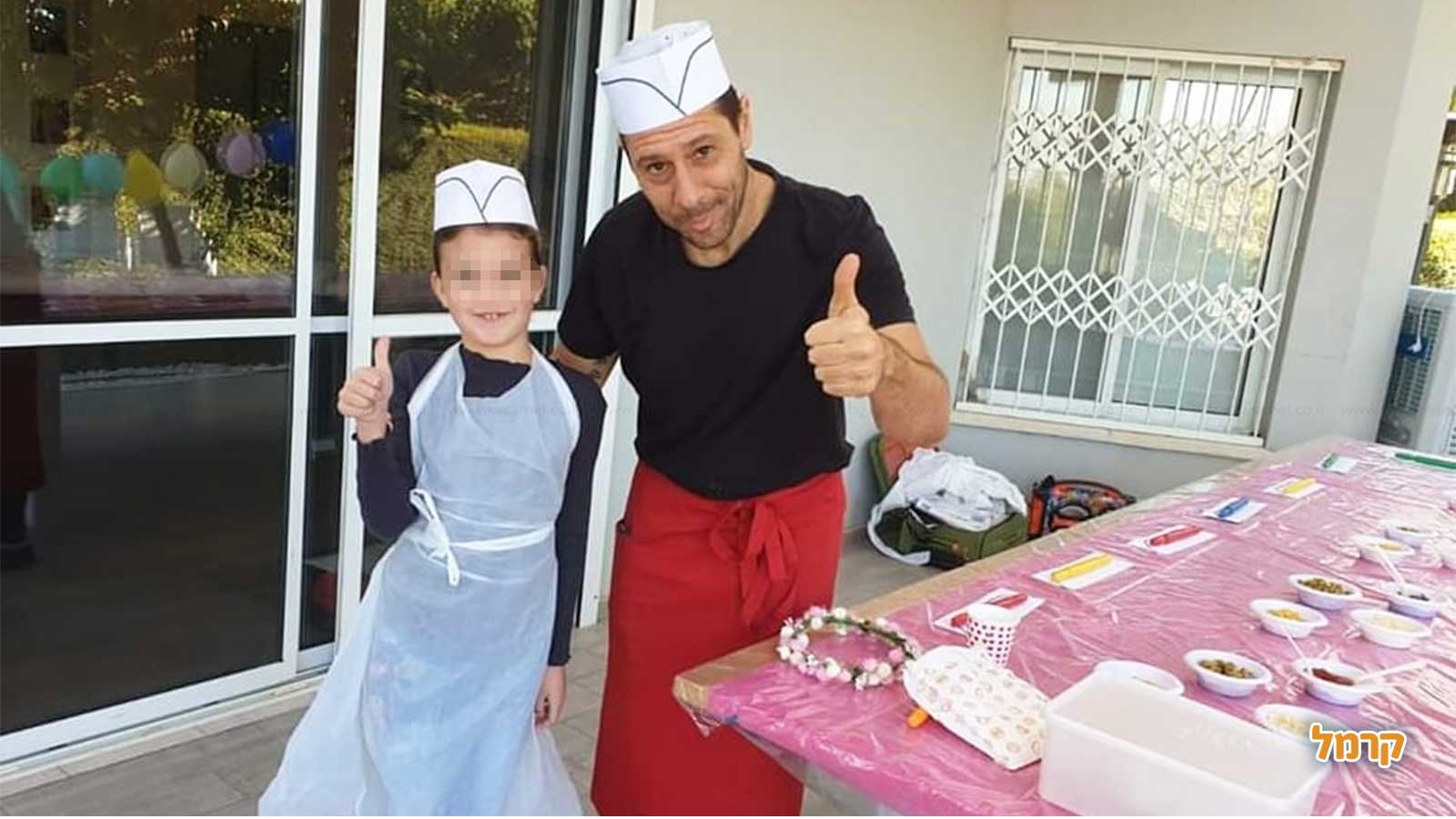 סינרים - 073-7576364