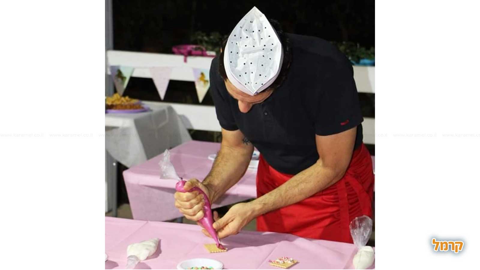 סינרים - 073-7576364