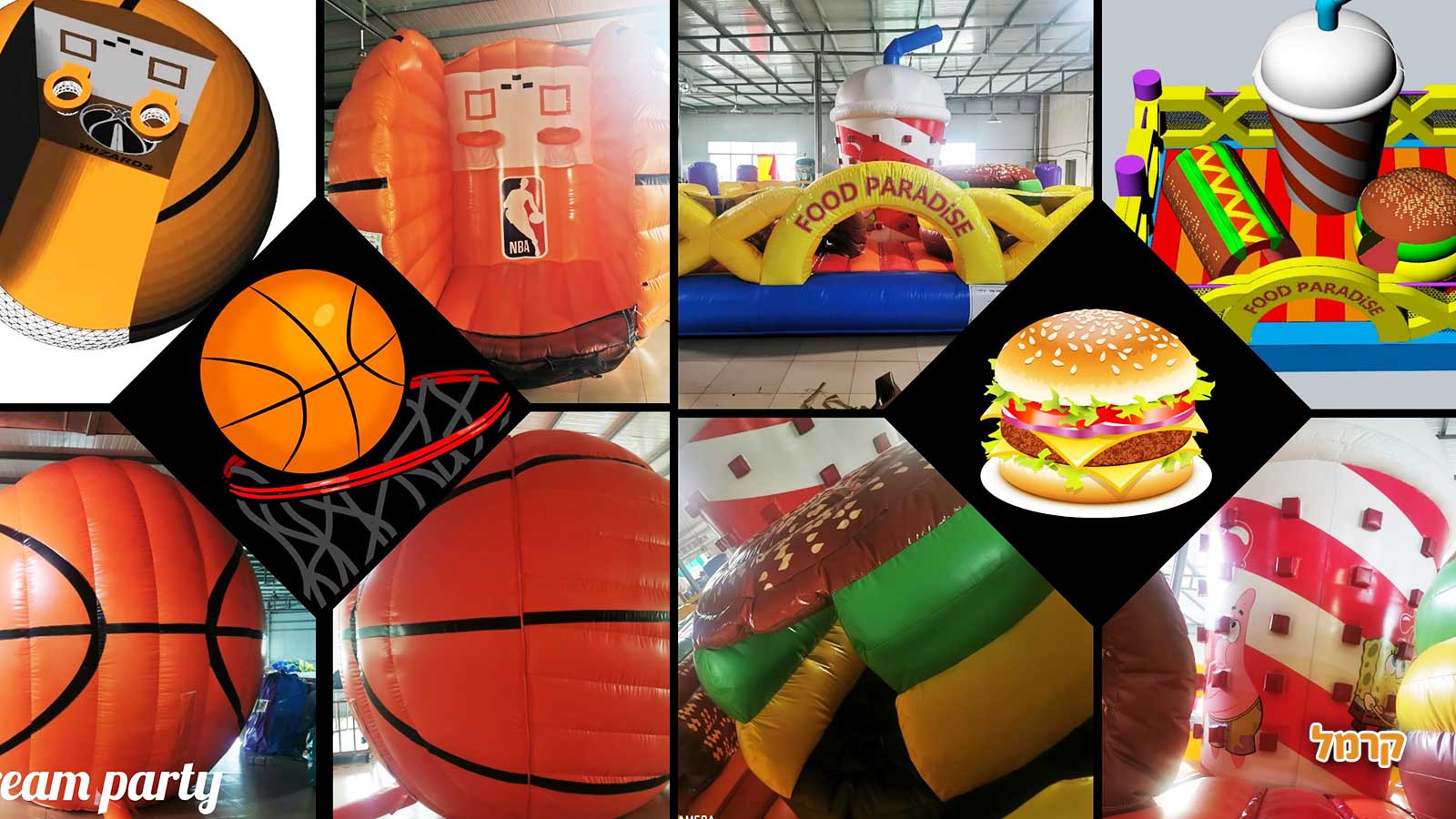 חלום של מתנפחים ואטרקציות - 073-7837591