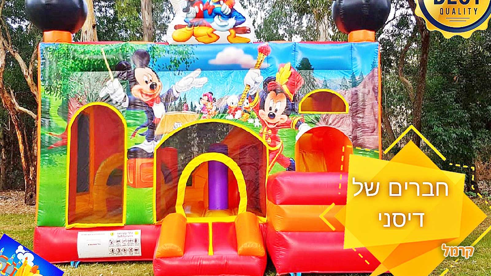 חלום של מתנפחים ואטרקציות - 073-7837591