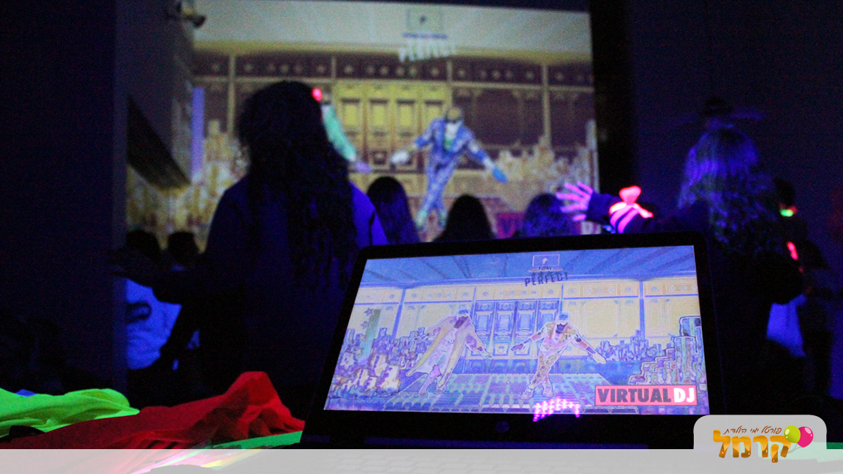 דיג'יי דאנס פארטי - 073-7837590