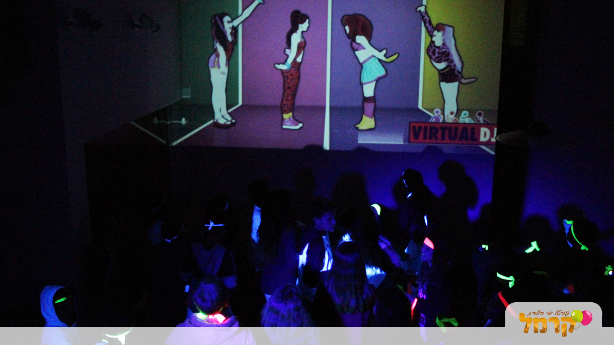 דיג'יי דאנס פארטי - 073-7837590