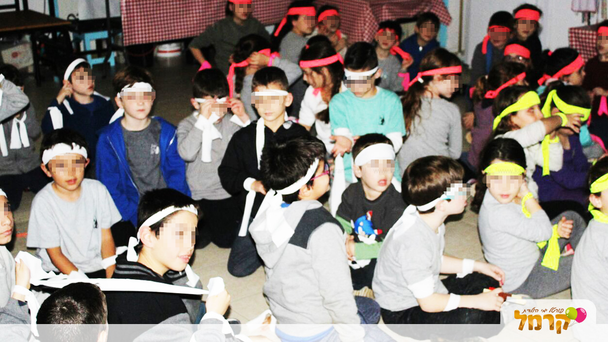 דיג'יי דאנס פארטי - 073-7837590