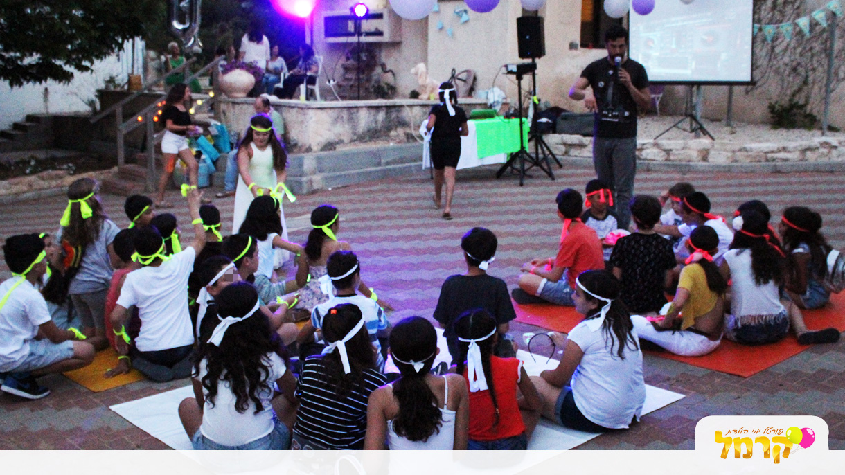 דיג'יי דאנס פארטי - 073-7837590