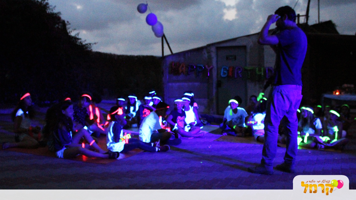 דיג'יי דאנס פארטי - 073-7837590