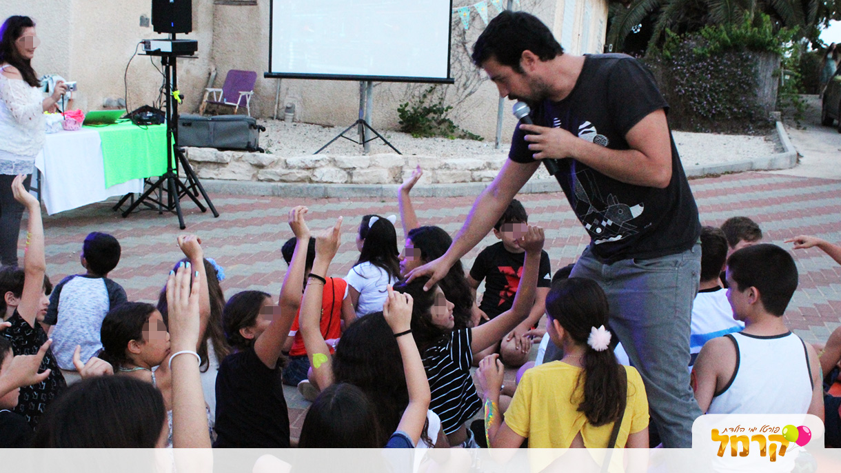 דיג'יי דאנס פארטי - 073-7837590