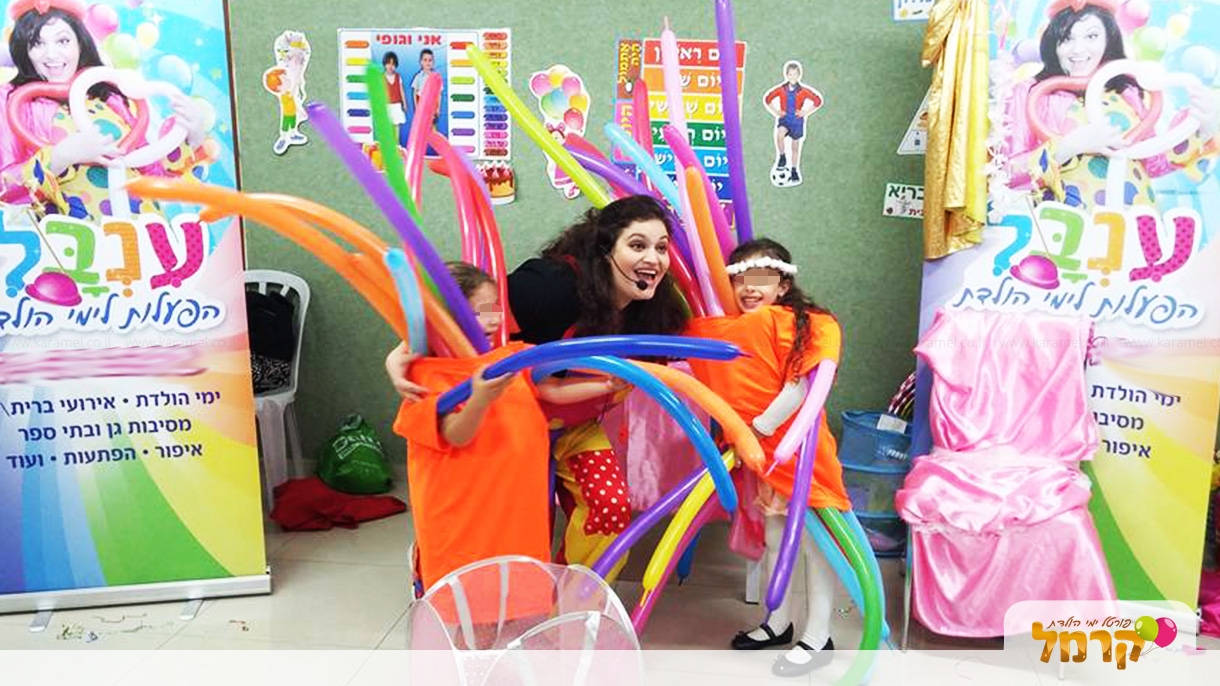 ענבלי הפעלות ליומולדת - 073-7829337