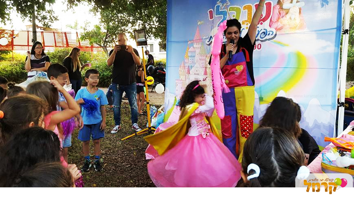 ענבלי הפעלות ליומולדת - 073-7829337