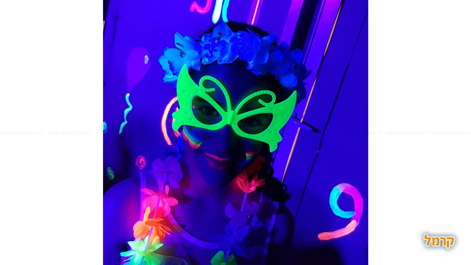 פולמון טיים פארטי - 073-7820673